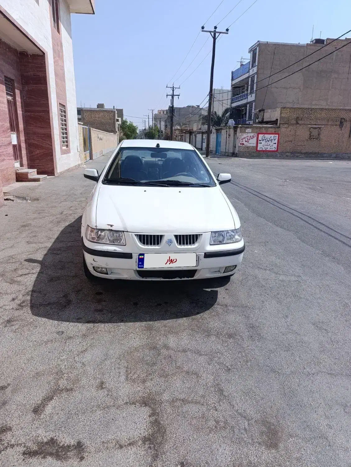 سمند LX XU7 - 1395