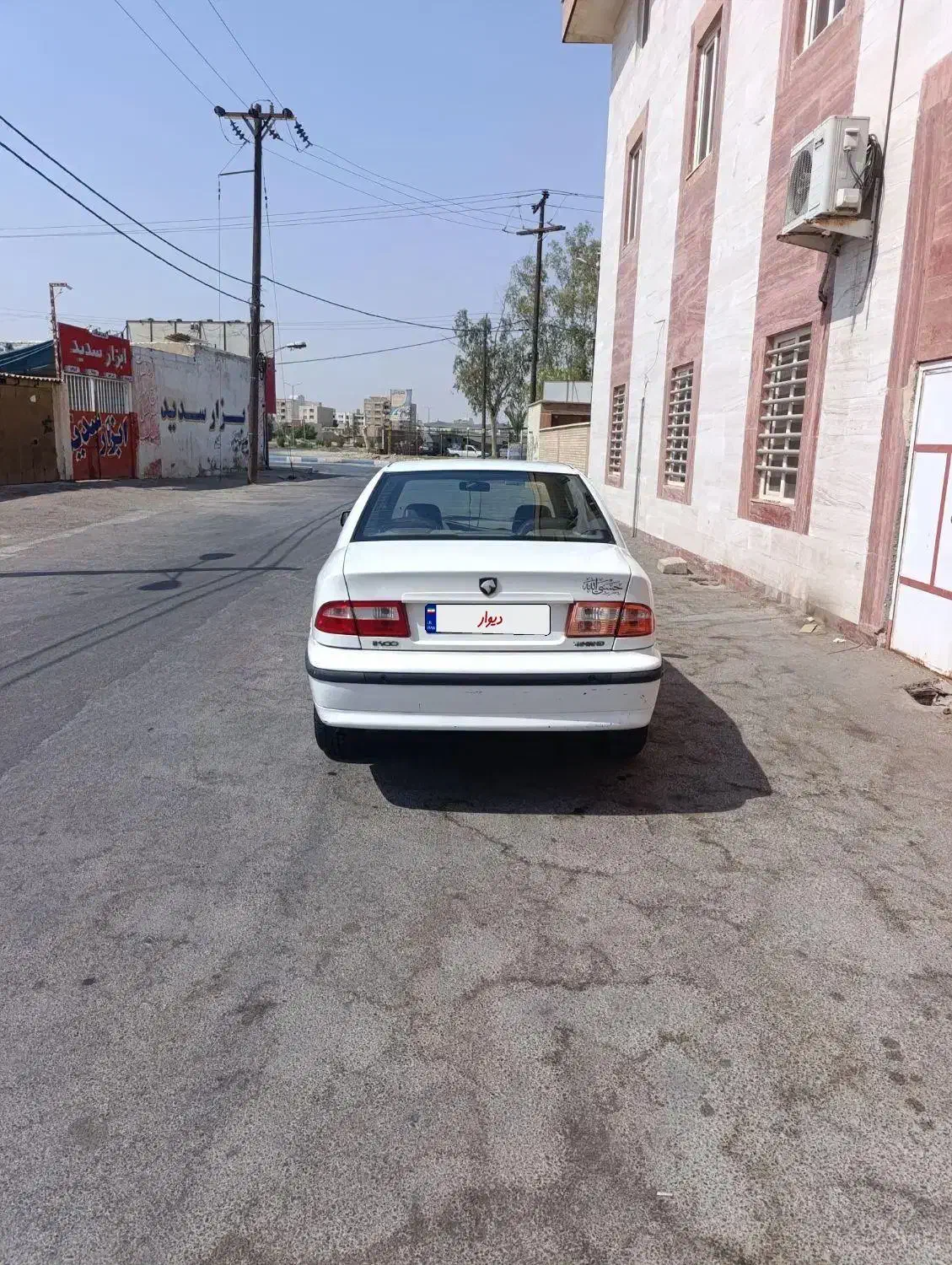 سمند LX XU7 - 1395