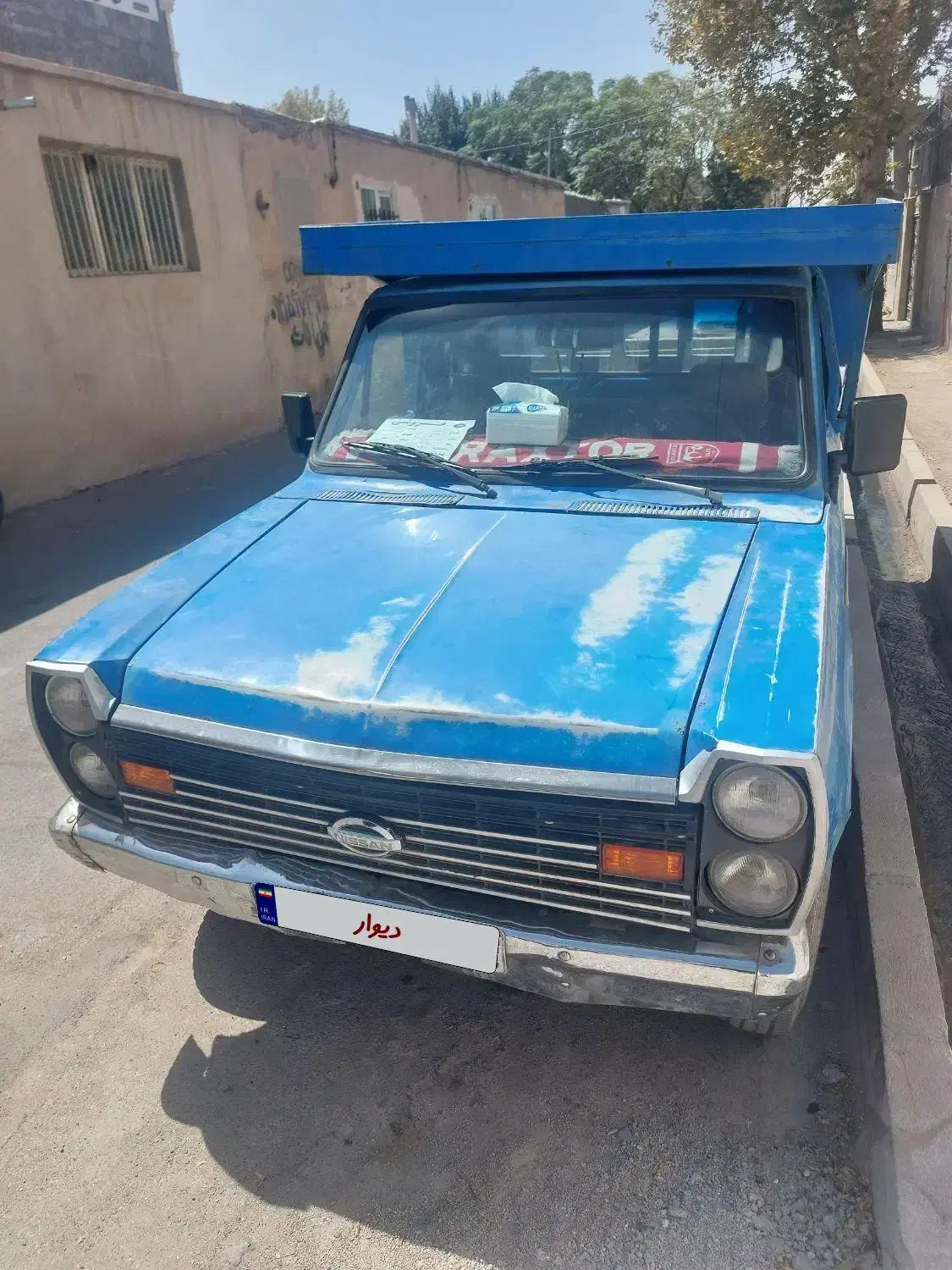خودرو زامیاد، وانت نیسانZ24 آگهی ann_20667331