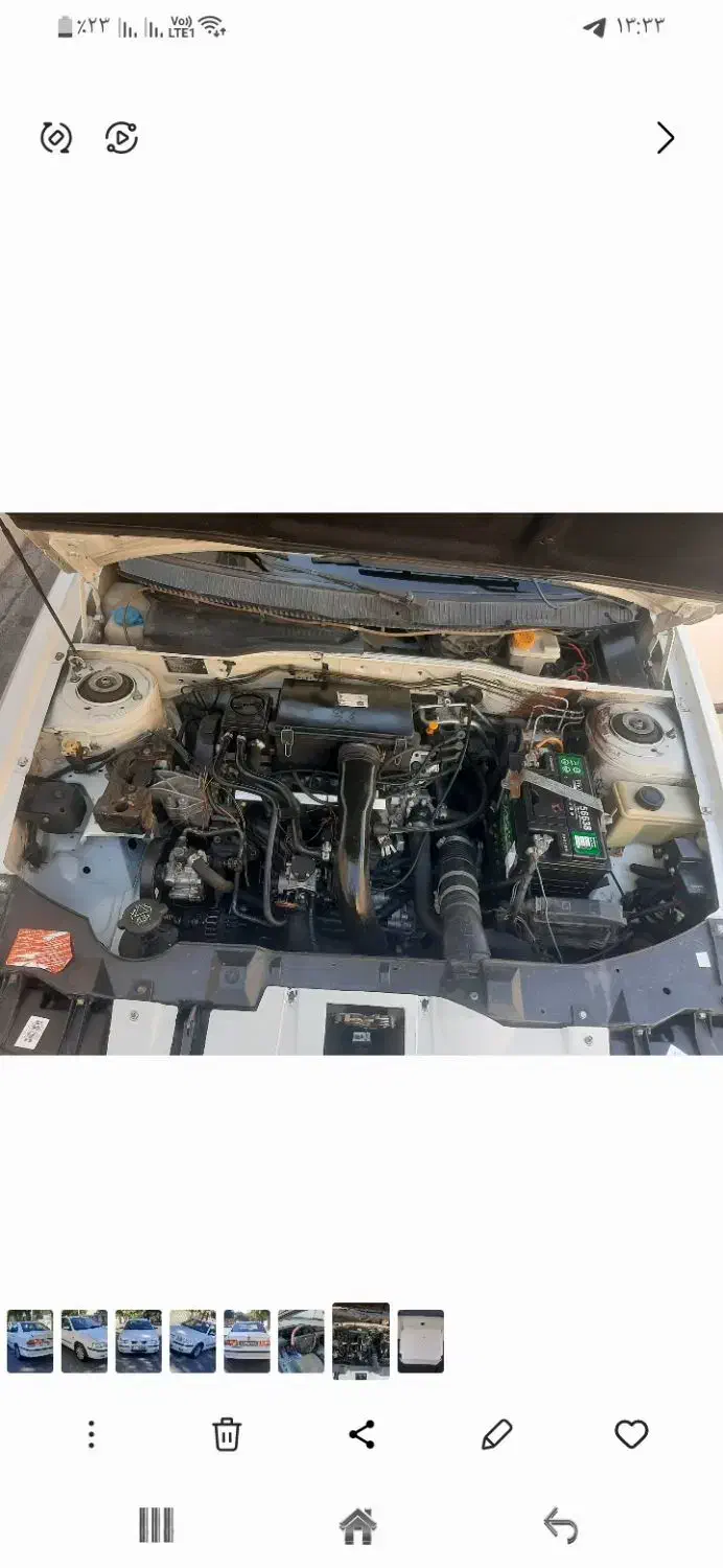 سمند LX XU7 - 1393