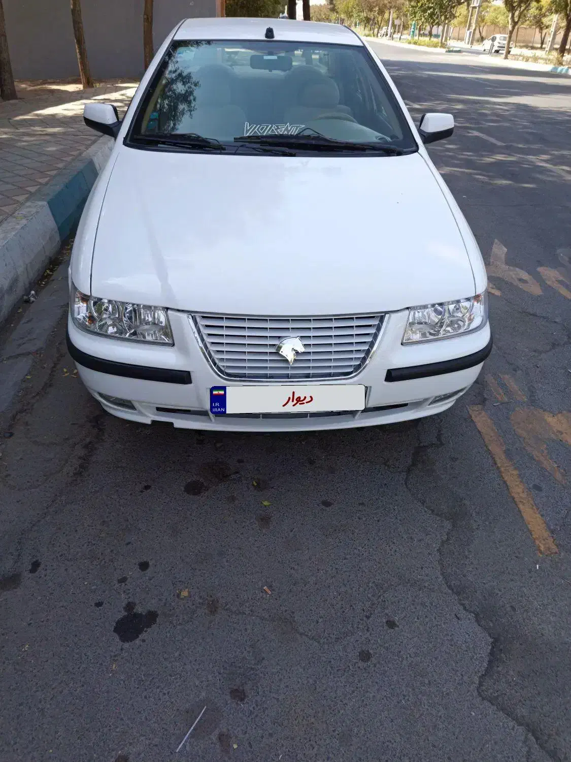 سمند LX XU7 - 1390