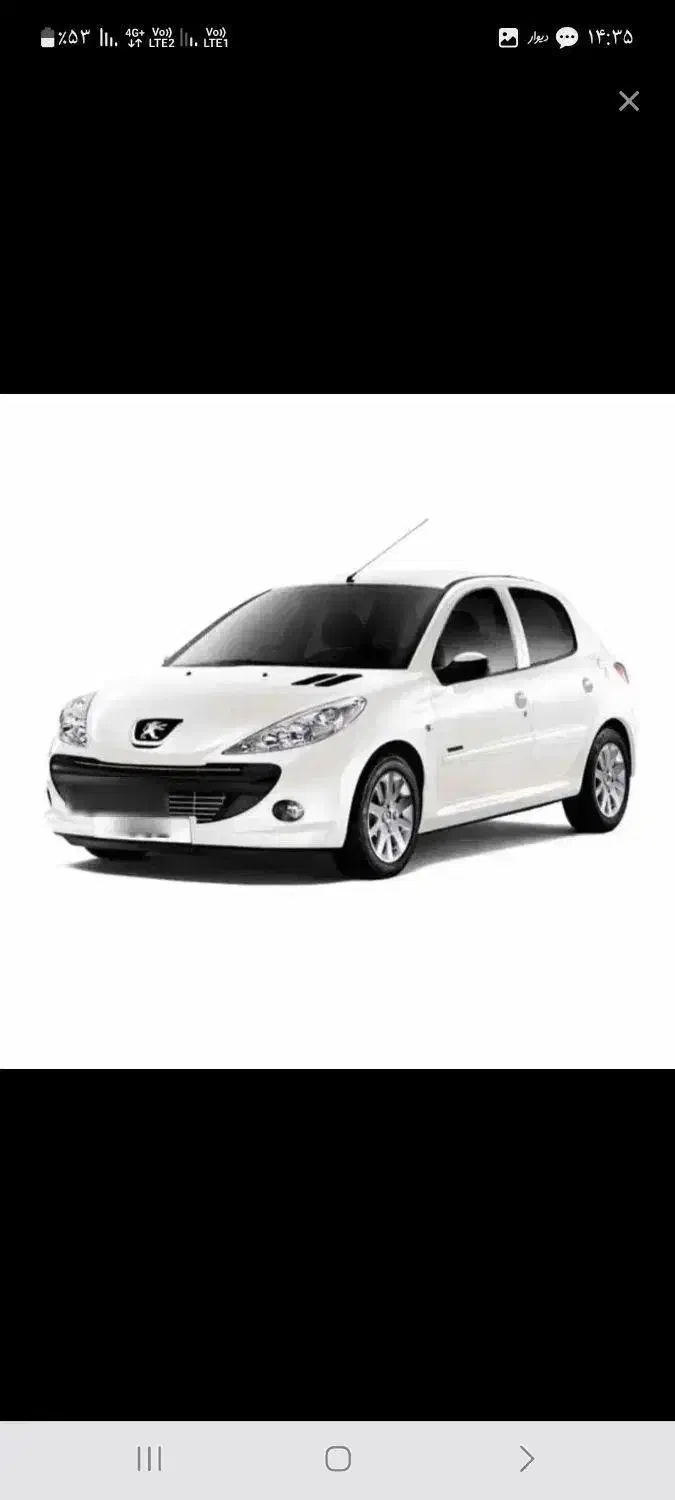 خودرو پژو، 207 آگهی ann_20668709