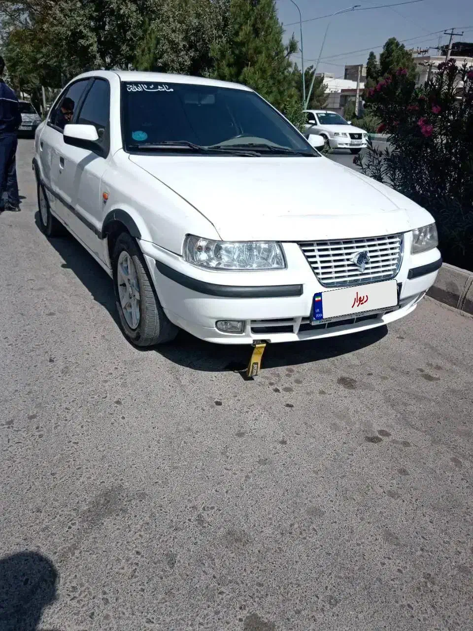 سمند LX XU7 - 1387