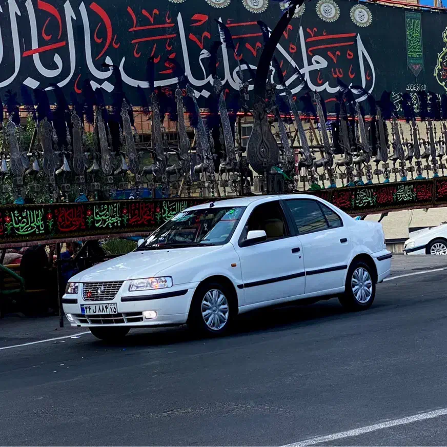 سمند LX XU7 - 1394