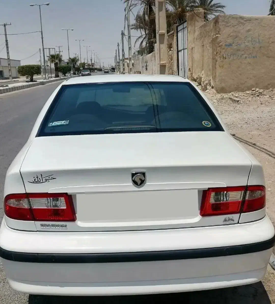 سمند LX XU7 - 1389