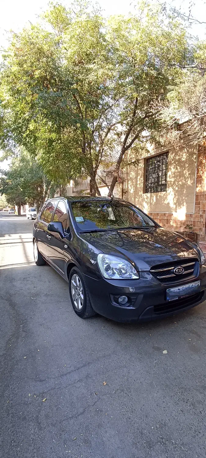 کیا کارنز فول UN - 2008