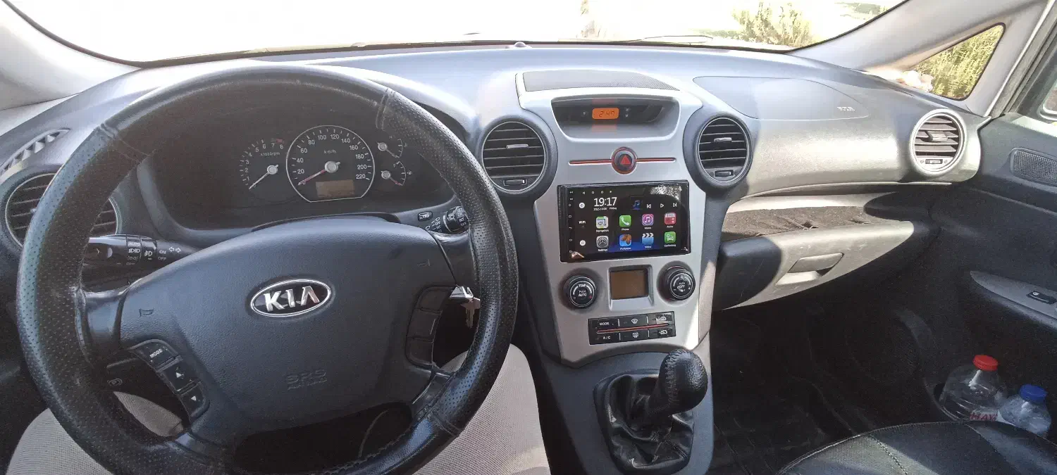 کیا کارنز فول UN - 2008