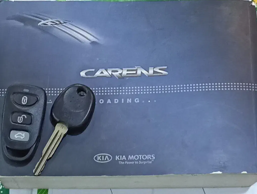 کیا کارنز فول UN - 2008