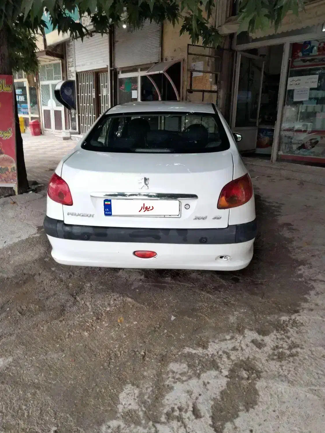 پژو 206 تیپ 5 - 1395