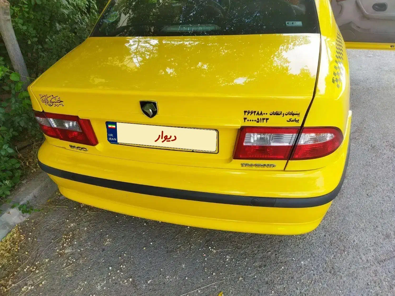 سمند LX EF7 دوگانه سوز - 1396