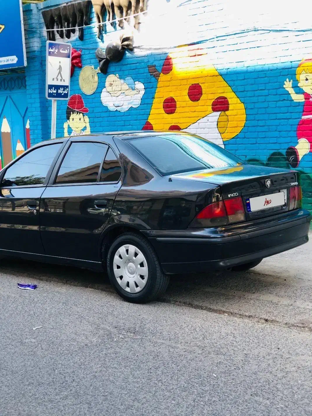 سمند LX XU7 - 1382