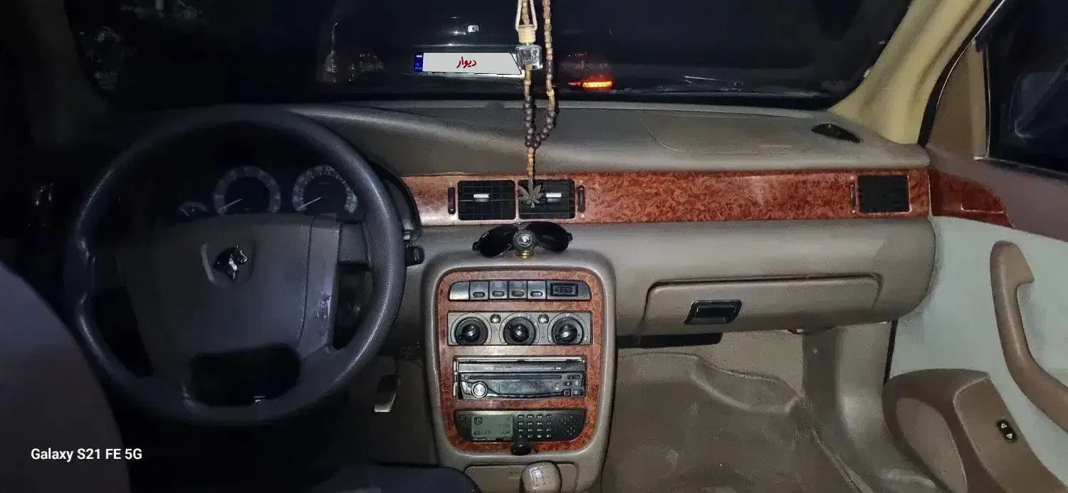 سمند LX XU7 - 1392