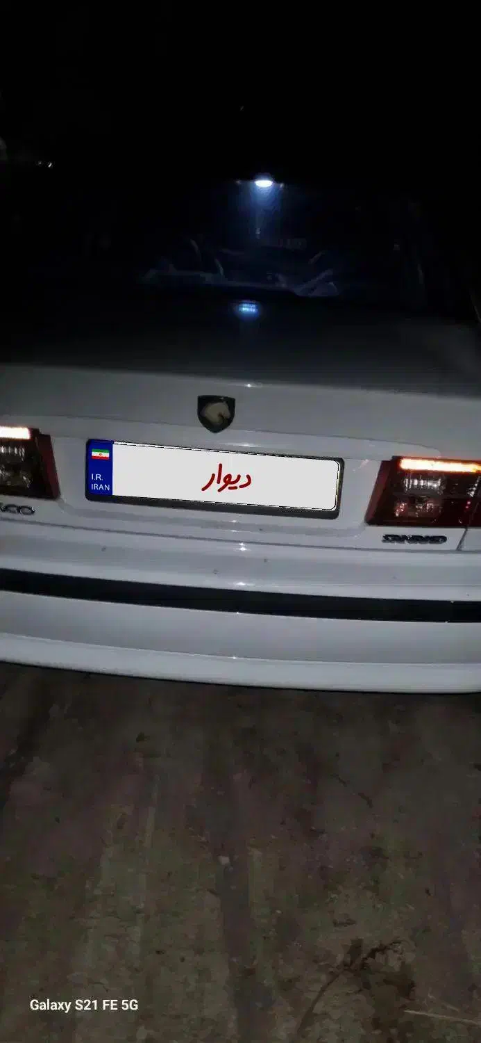 سمند LX XU7 - 1392