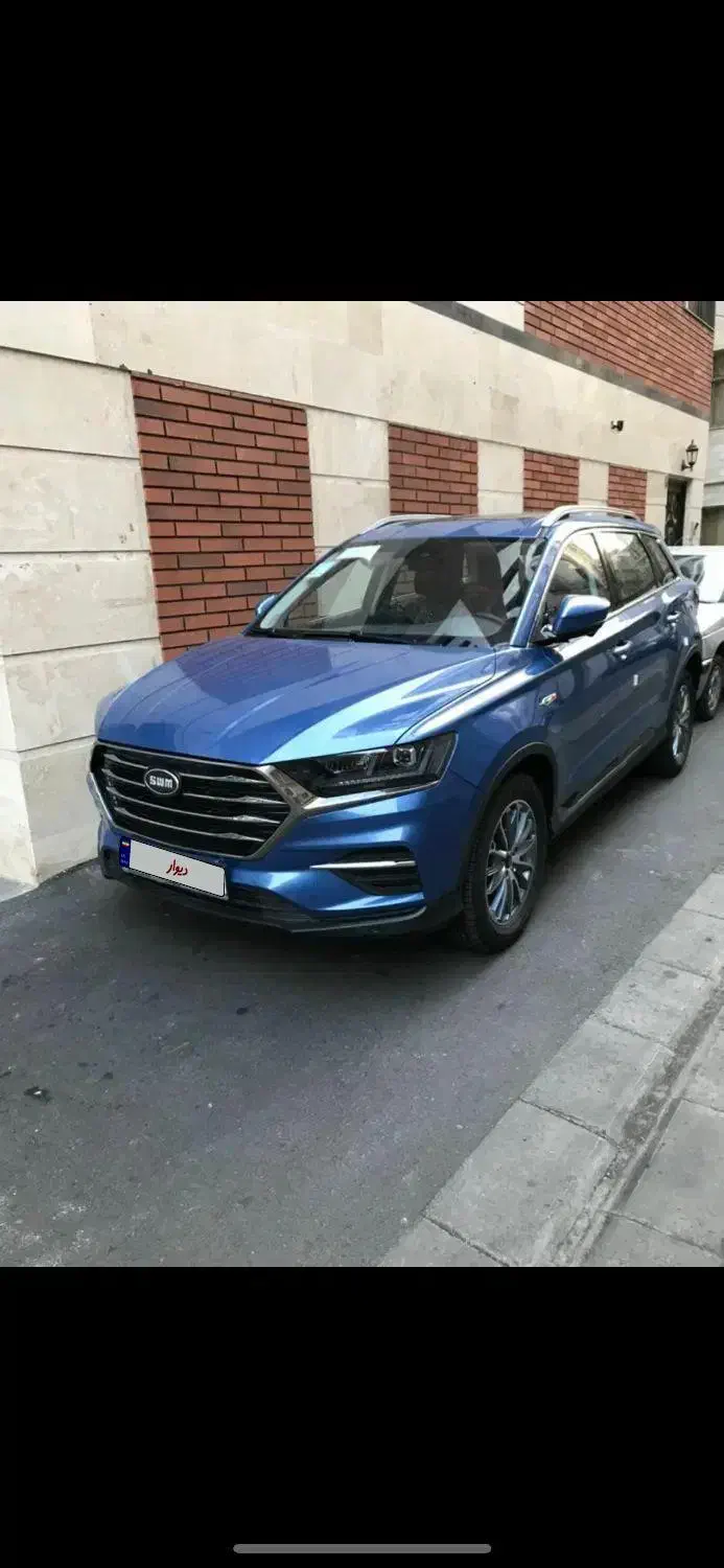 اس دبلیو ام G01 فول - 1399