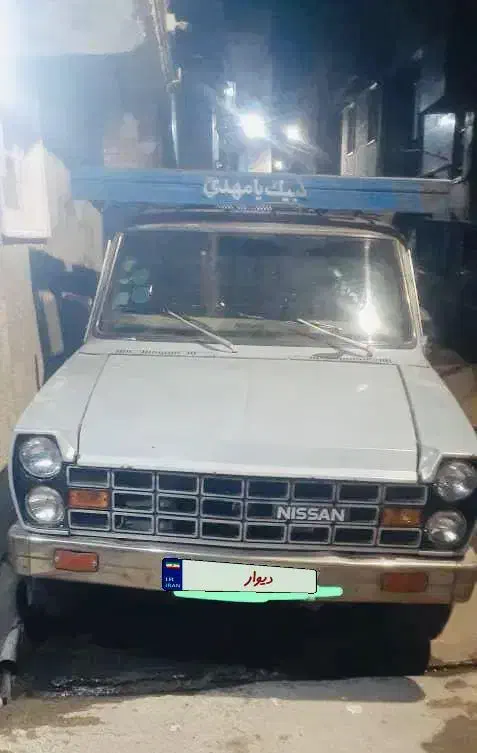 خودرو زامیاد، وانت نیسانZ24 آگهی ann_20672680