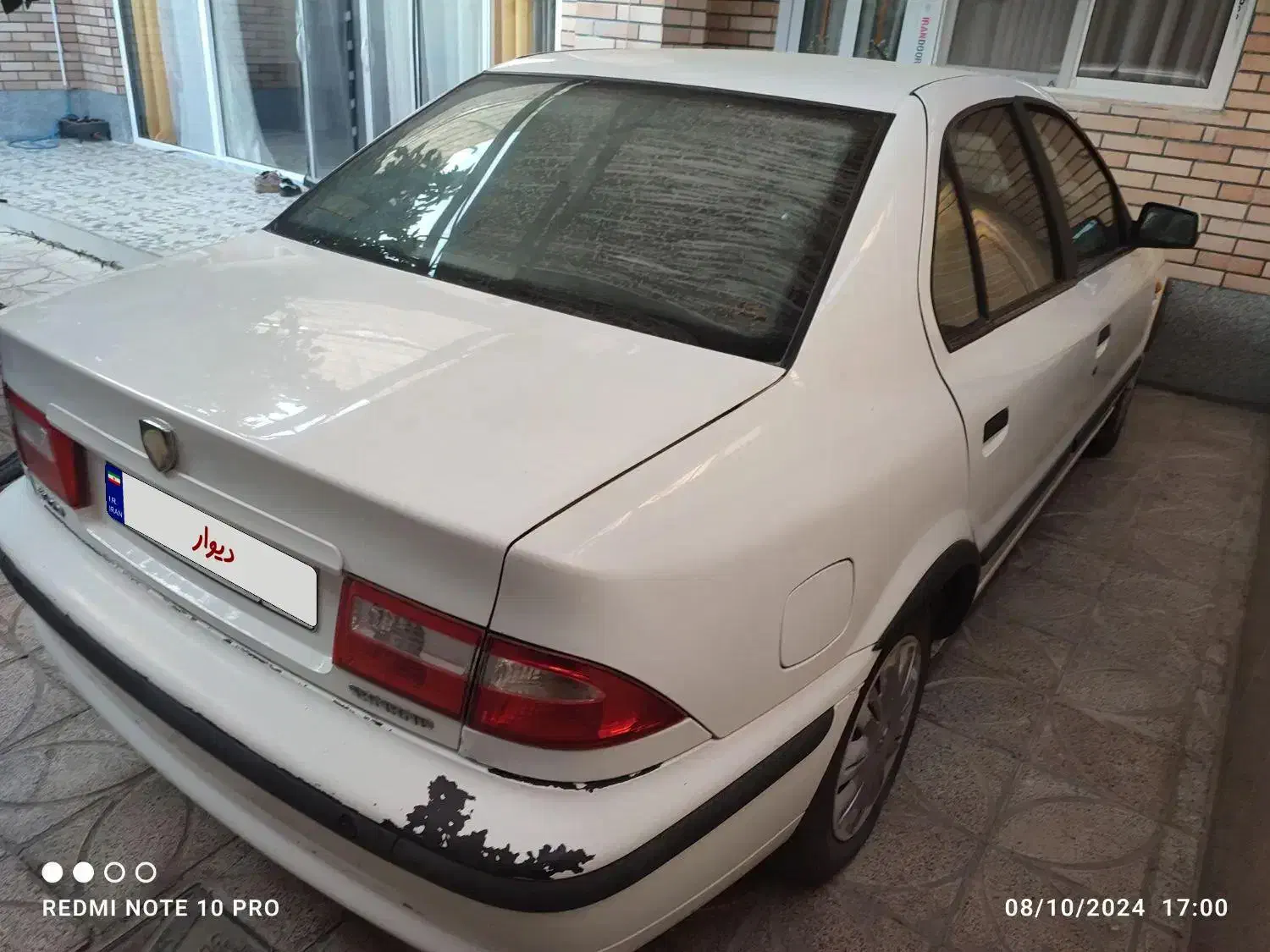 سمند LX EF7 دوگانه سوز - 1395