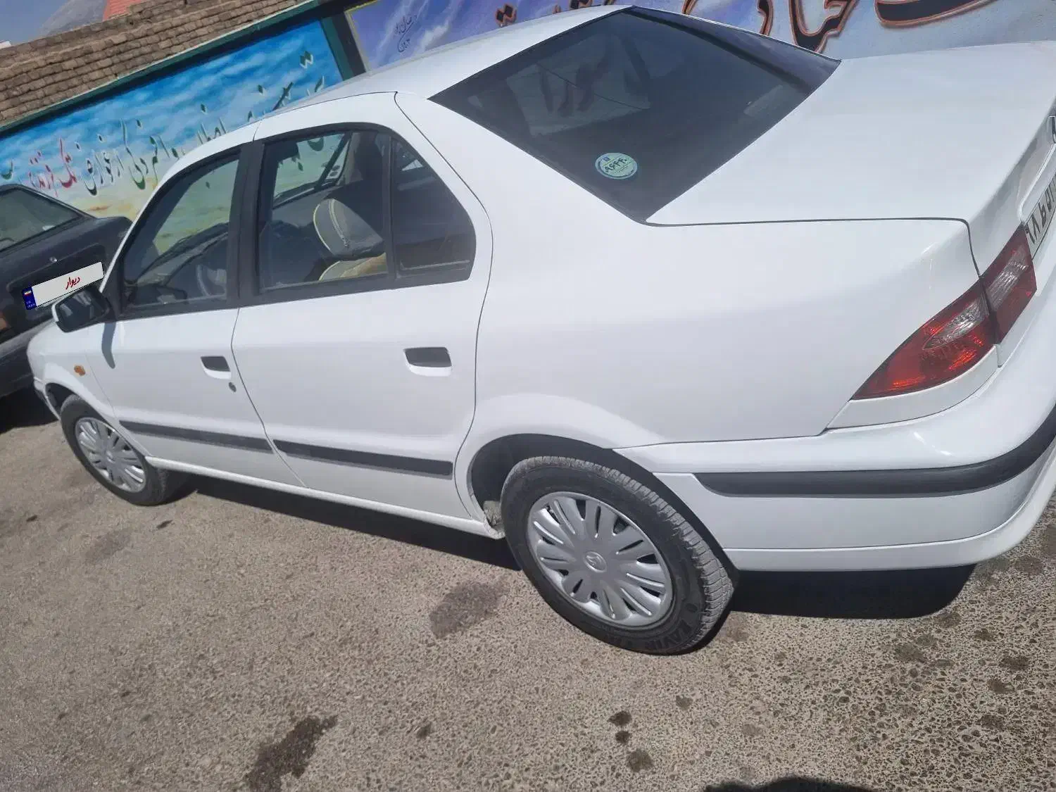 سمند LX XU7 - 1400
