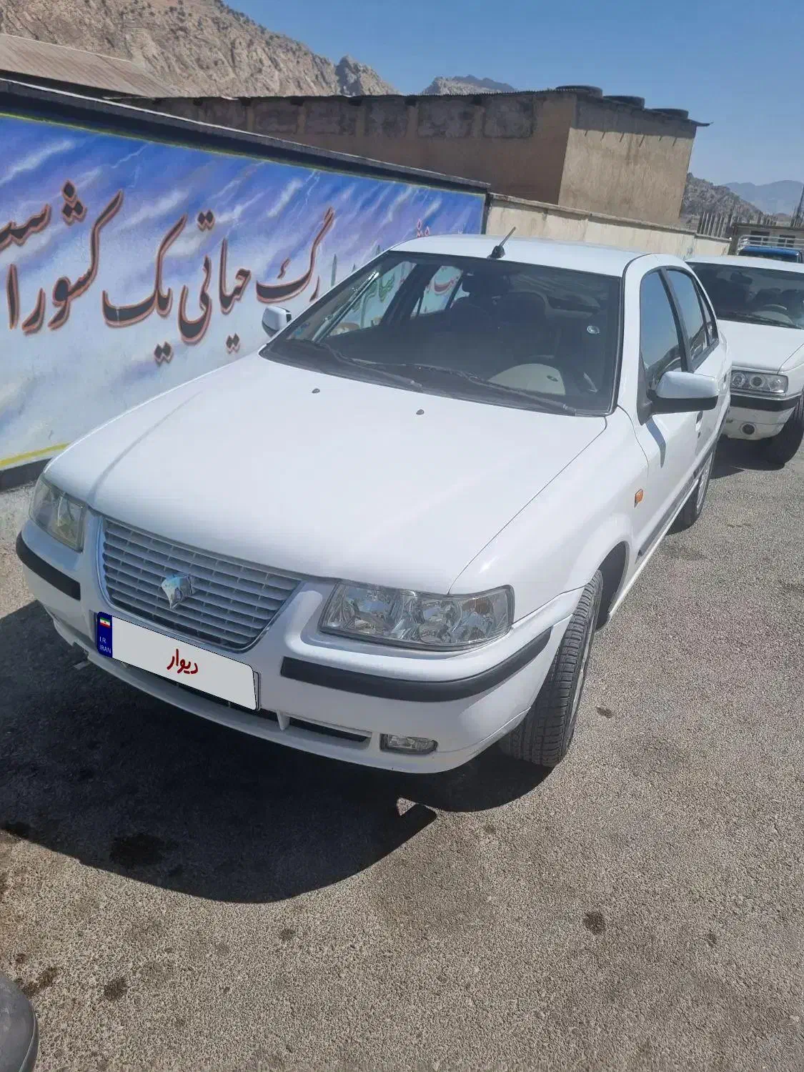 سمند LX XU7 - 1400