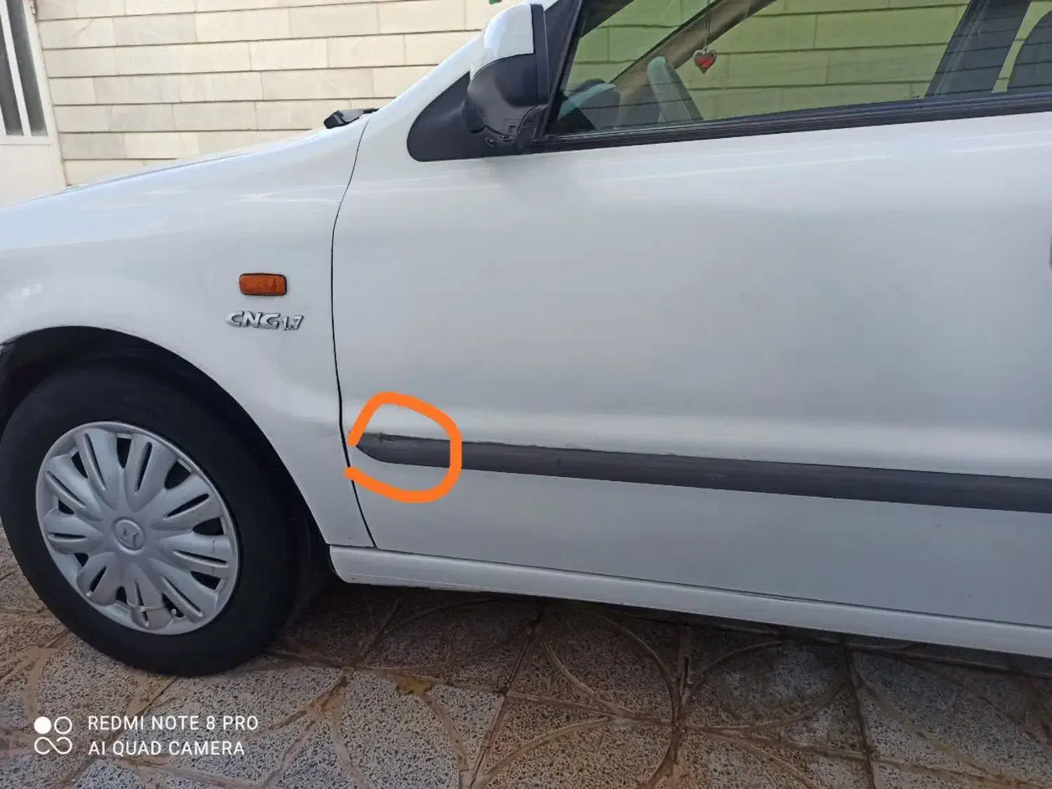 سمند LX EF7 دوگانه سوز - 1395
