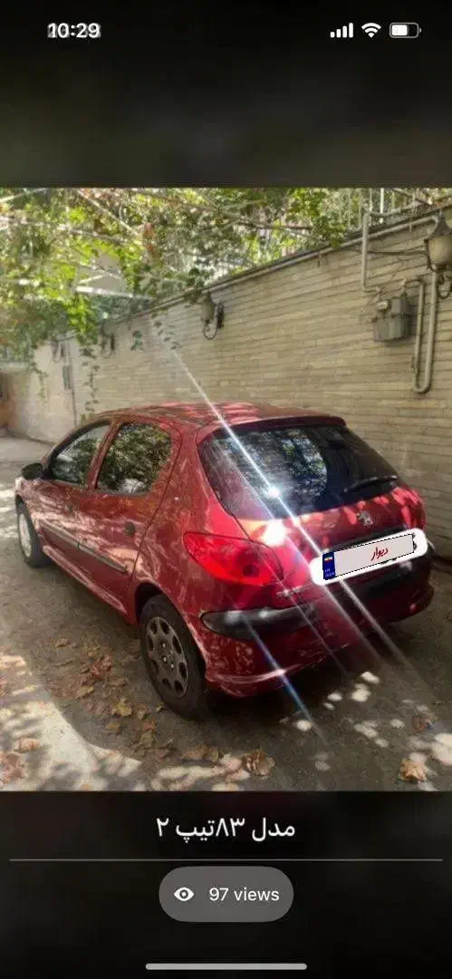 خودرو پژو، 206 آگهی ann_20673954