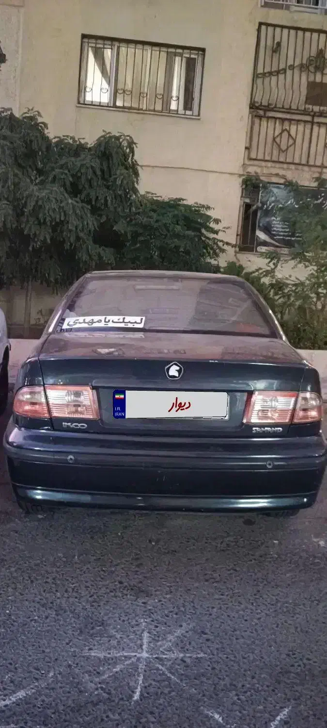 سمند LX EF7 - 1390