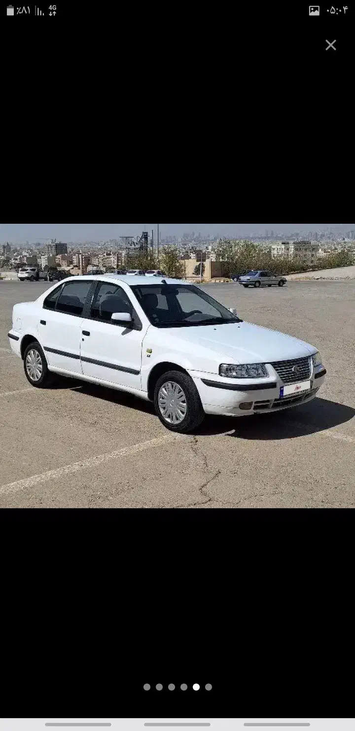 سمند LX XU7 - 1396