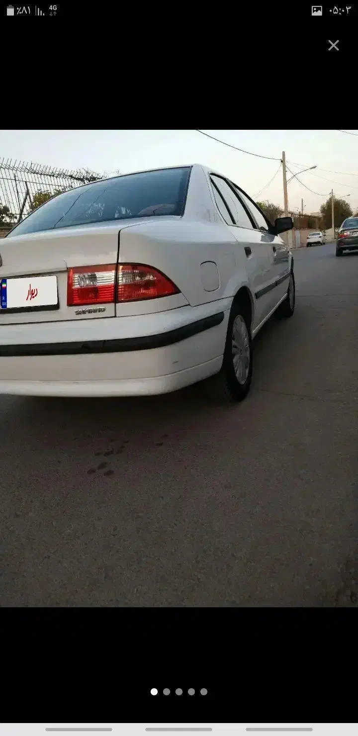 سمند LX XU7 - 1396