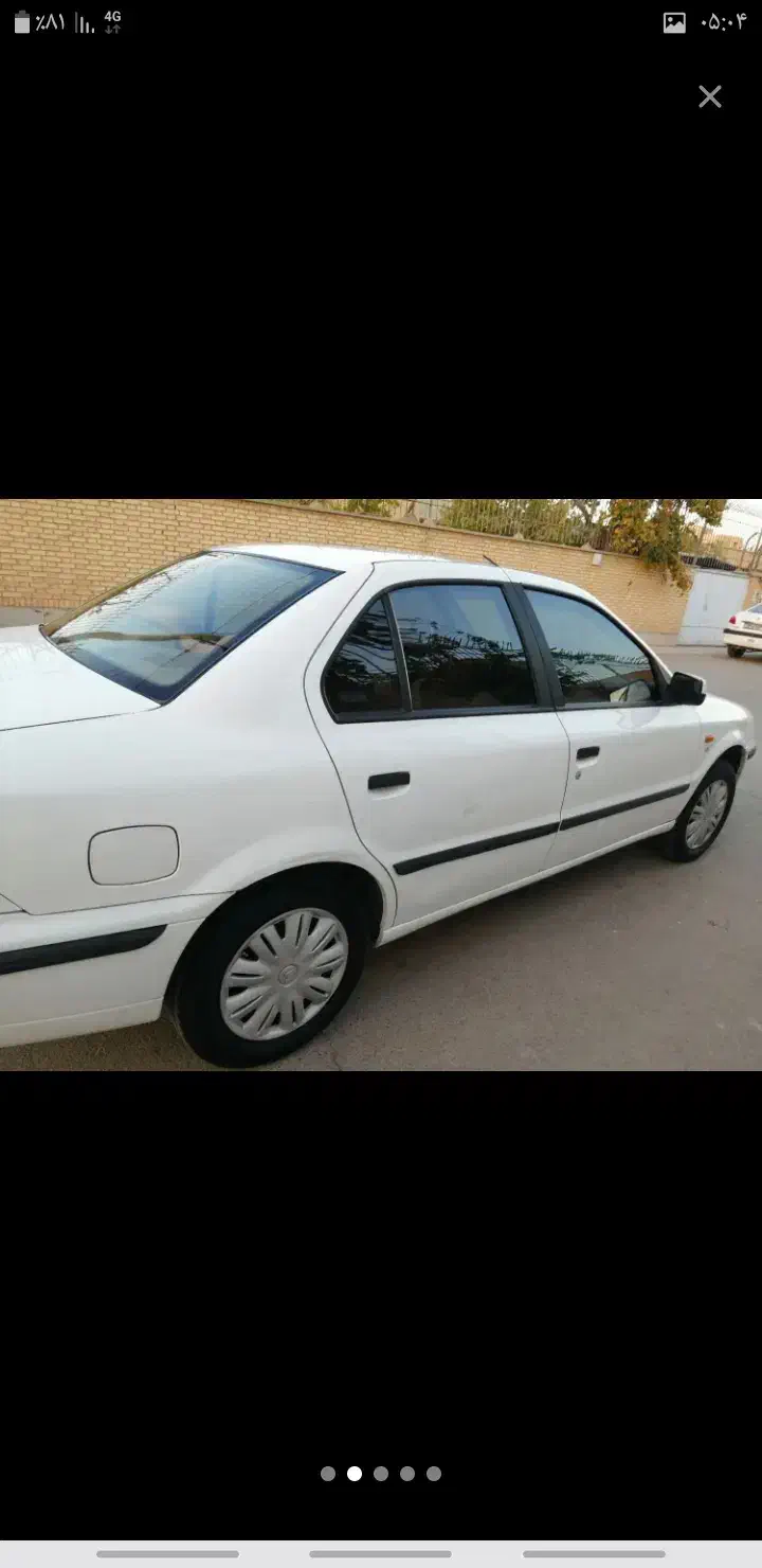 سمند LX XU7 - 1396