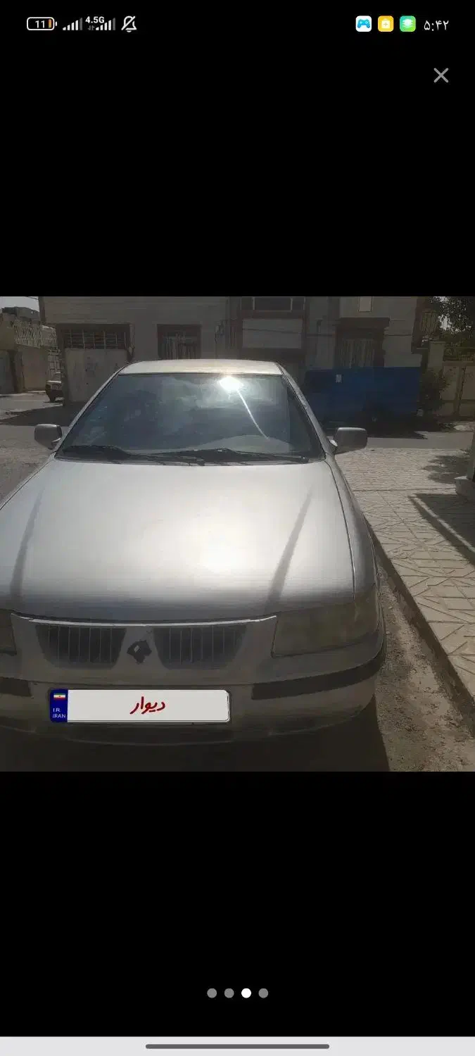 سمند LX XU7 - 1382