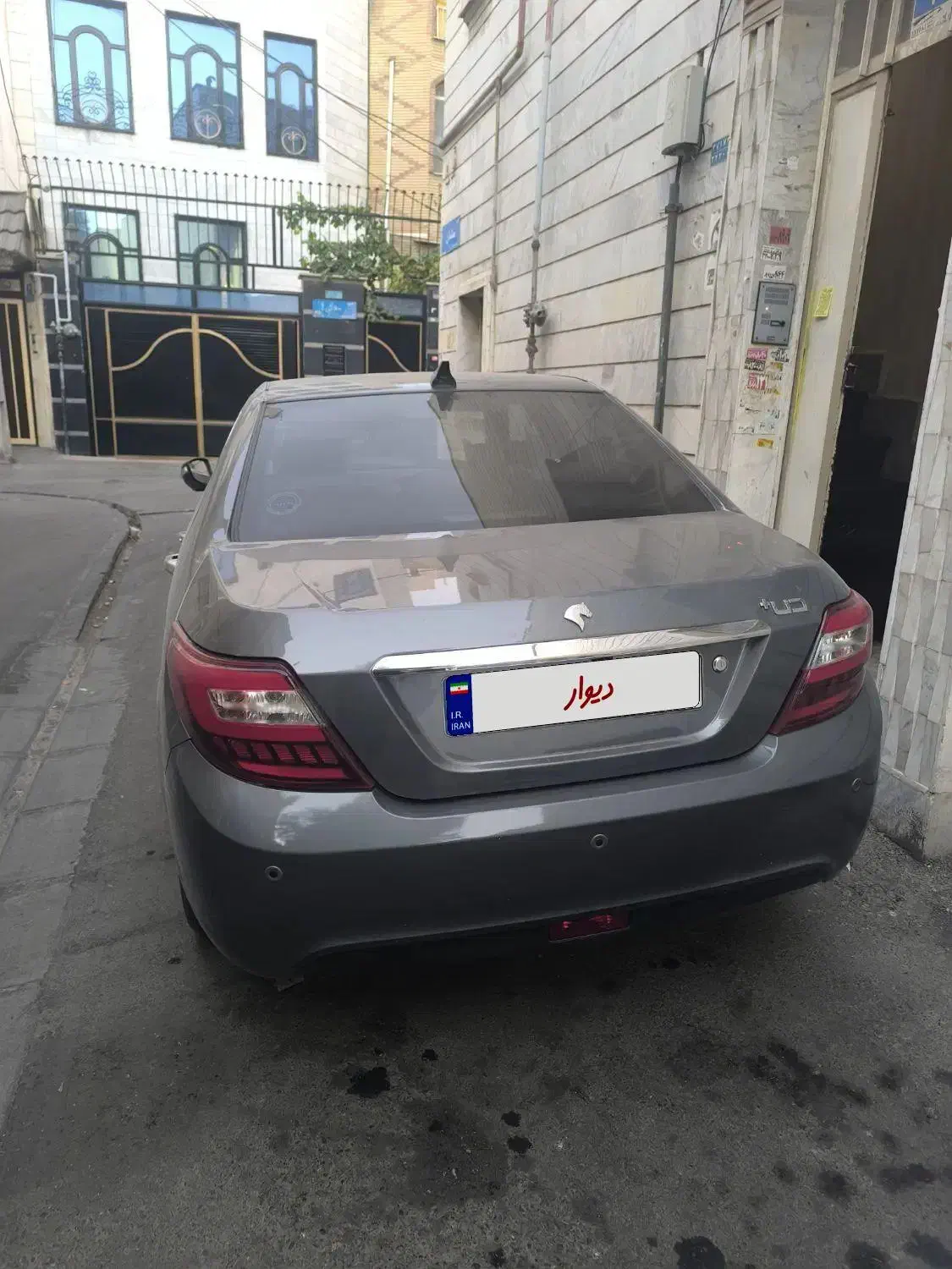 دنا پلاس توربو اتوماتیک - 1402
