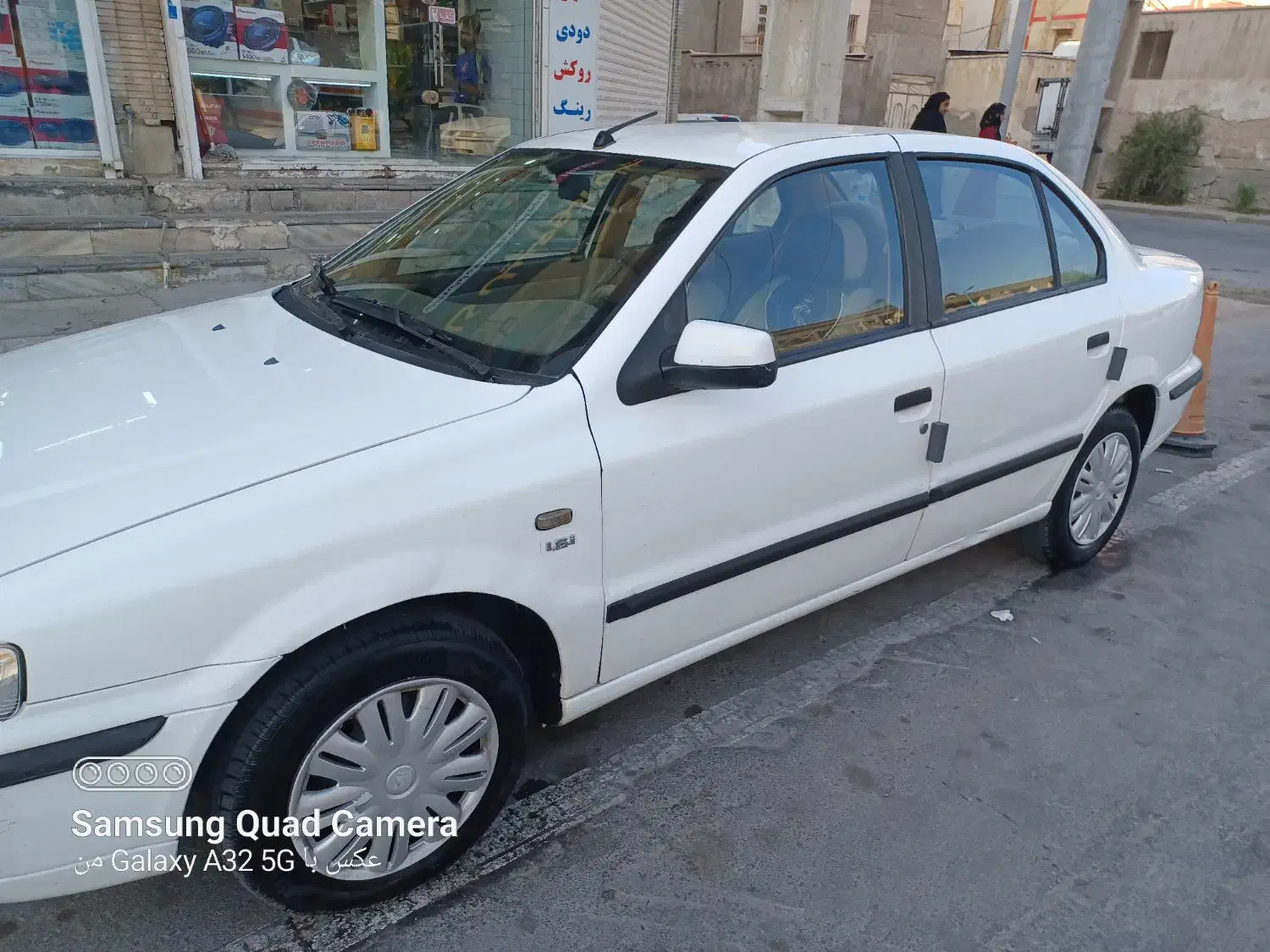 سمند LX XU7 - 1395