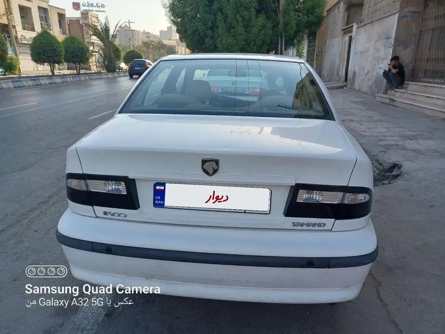 سمند LX XU7 - 1395