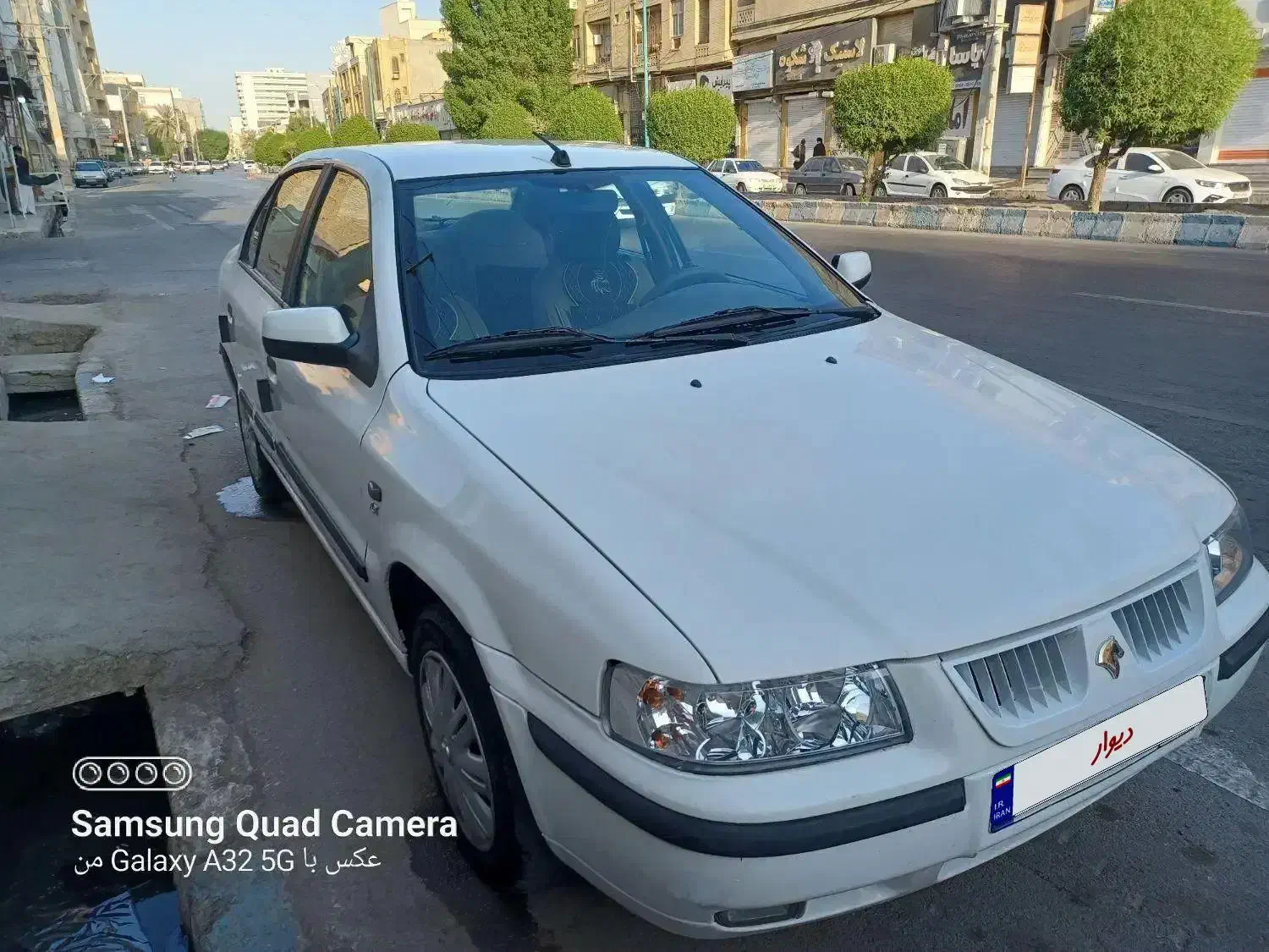 سمند LX XU7 - 1395