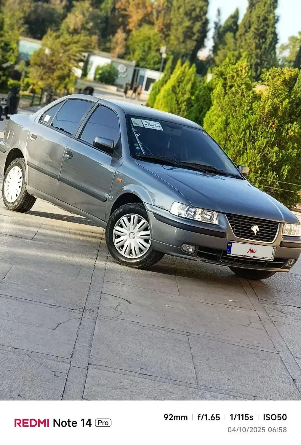 خودرو سمند، LX آگهی ann_20674248