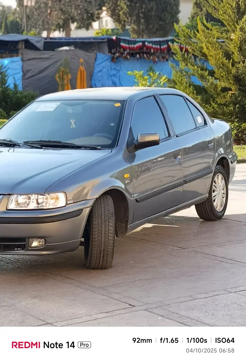 سمند LX XU7 - 1384