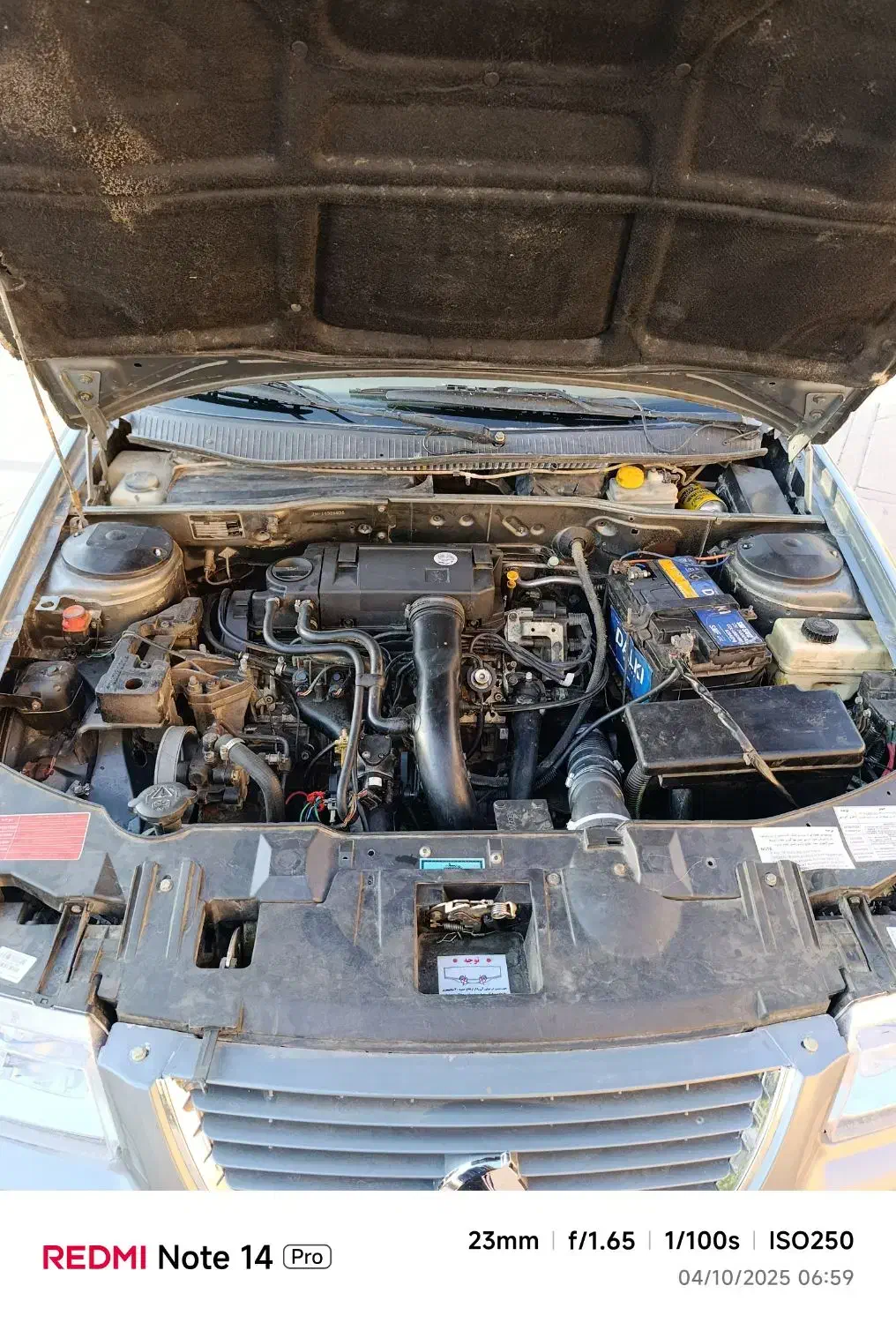 سمند LX XU7 - 1384