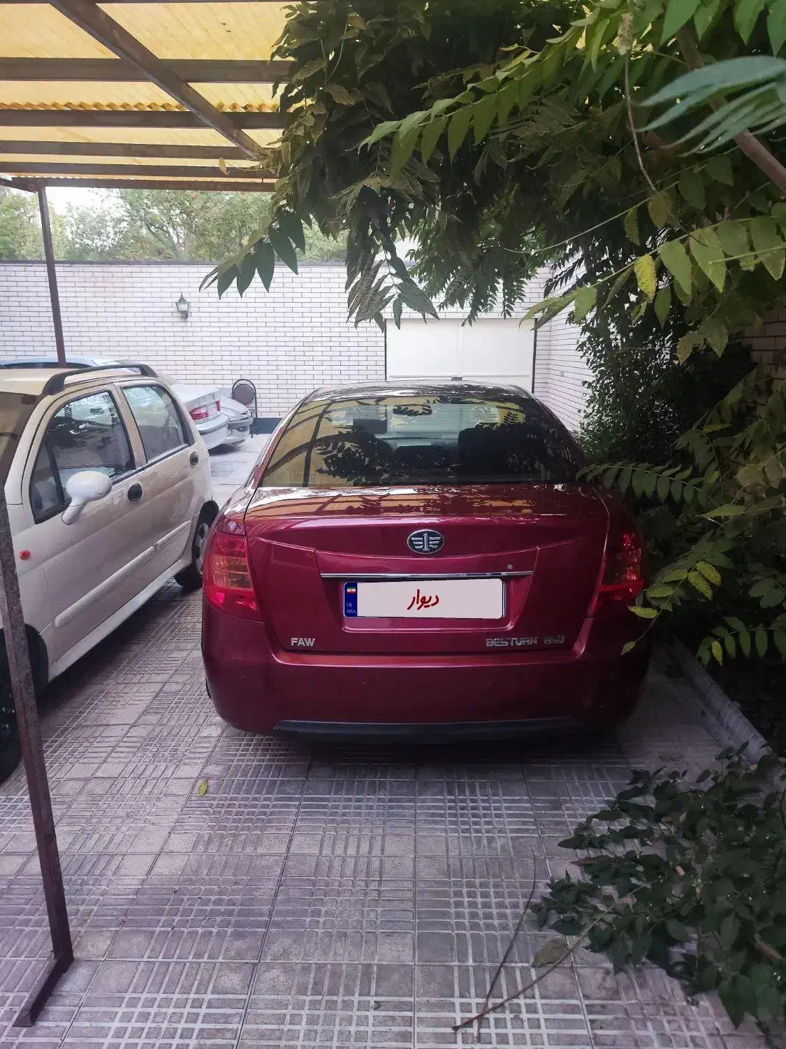 بسترن B50 اتوماتیک - 1392