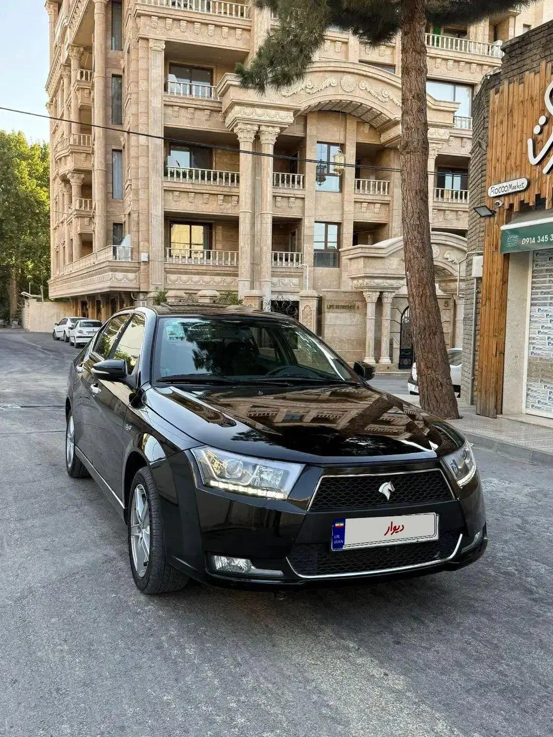 خودرو دنا، پلاس توربو آگهی ann_20674469