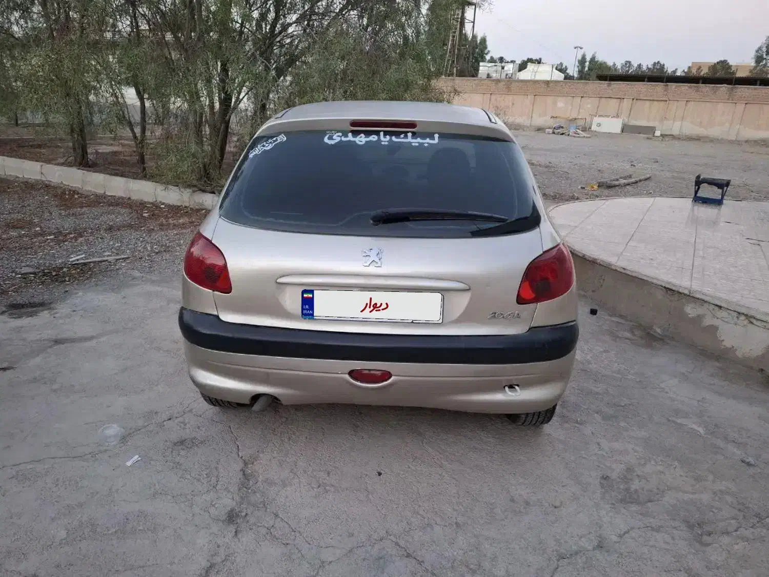 پژو 206 تیپ 5 - 1384