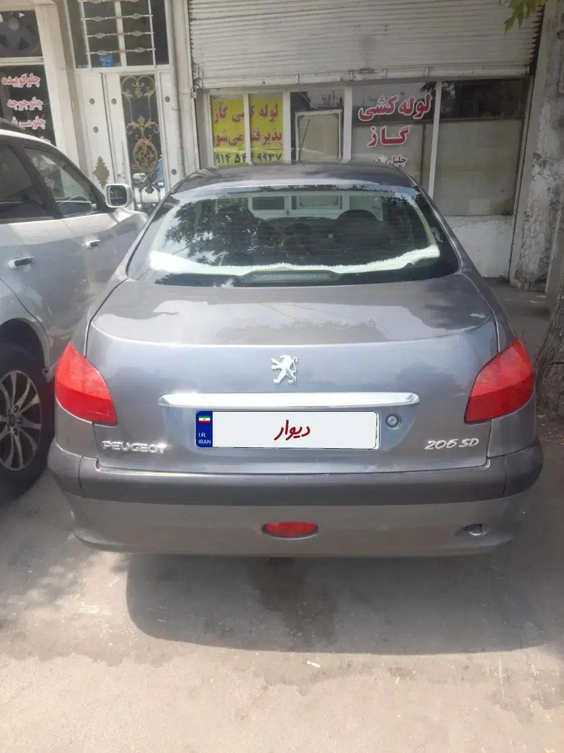 پژو 206 تیپ 5 - 1386