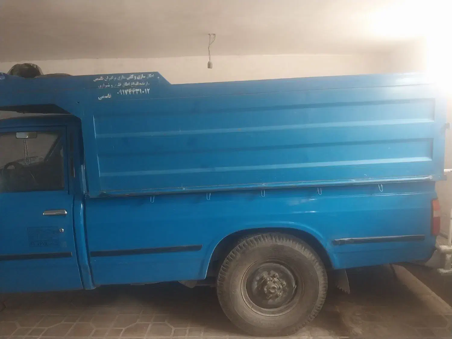 خودرو زامیاد، وانت نیسانZ24 آگهی ann_20675117