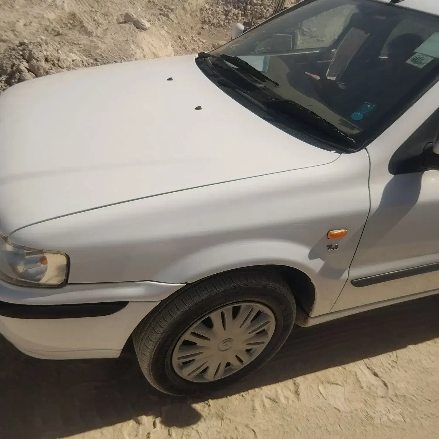 سمند LX XU7 - 1400