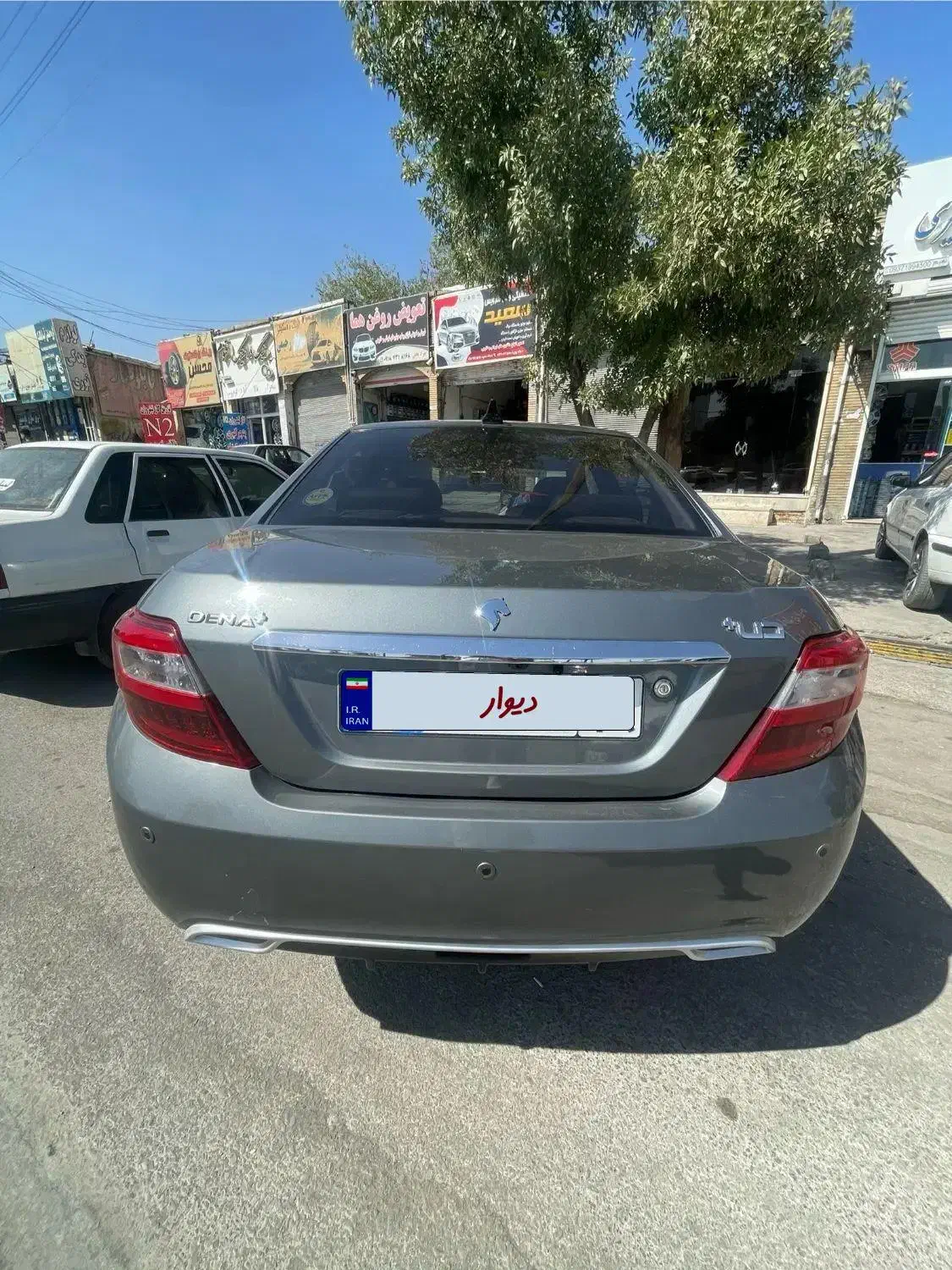 دنا پلاس توربو اتوماتیک - 1401