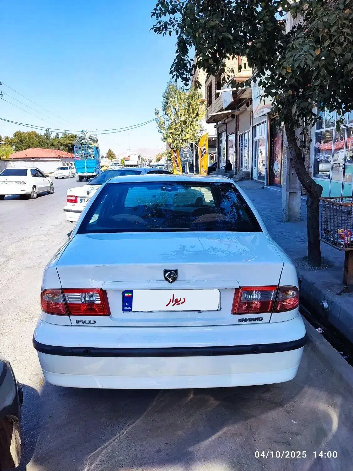 سمند LX EF7 - 1393