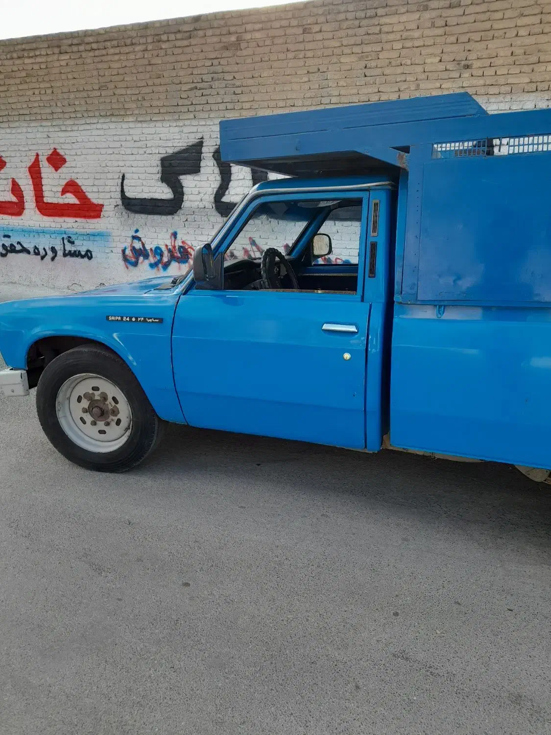 زامیاد وانت نیسانZ24 دوگانه سوز - 1388