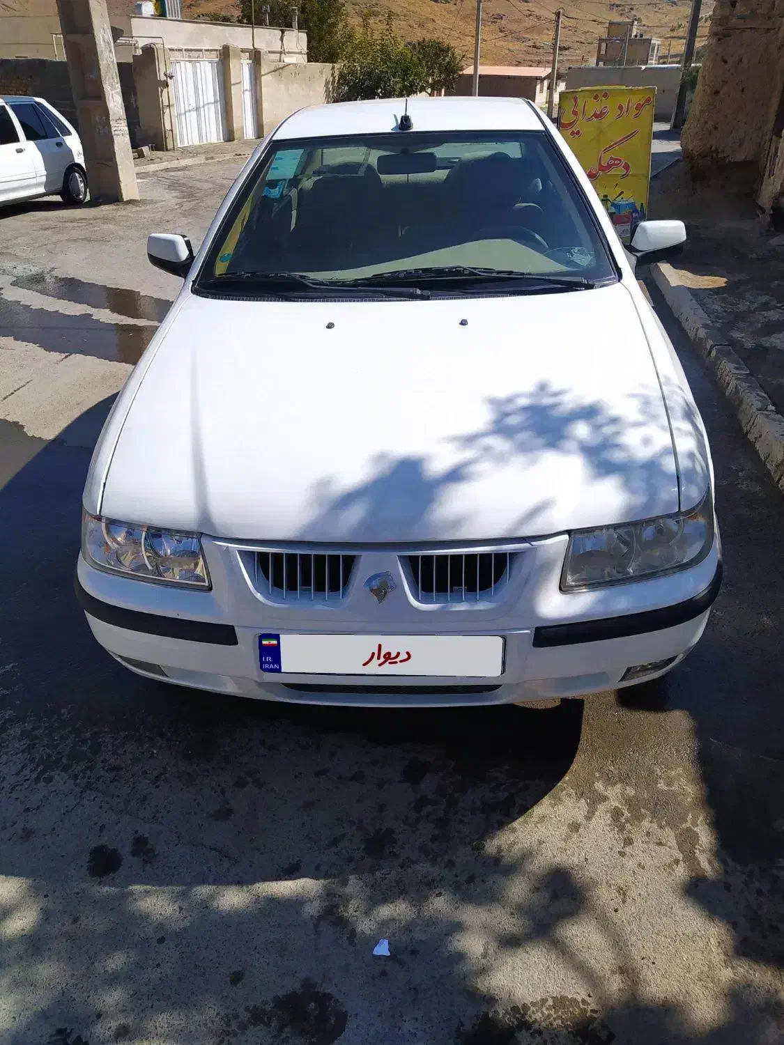 سمند LX EF7 - 1394