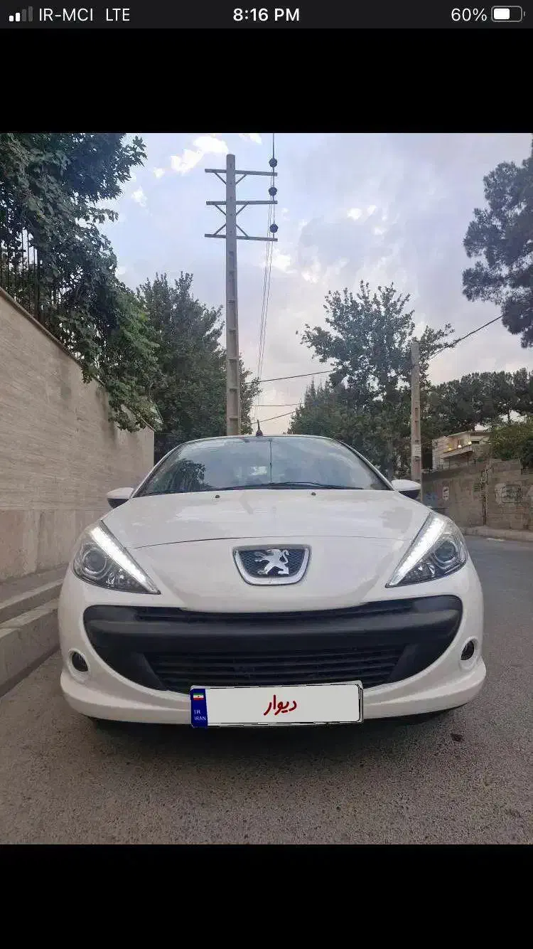 پژو 207 اتوماتیک TU5P - 1404