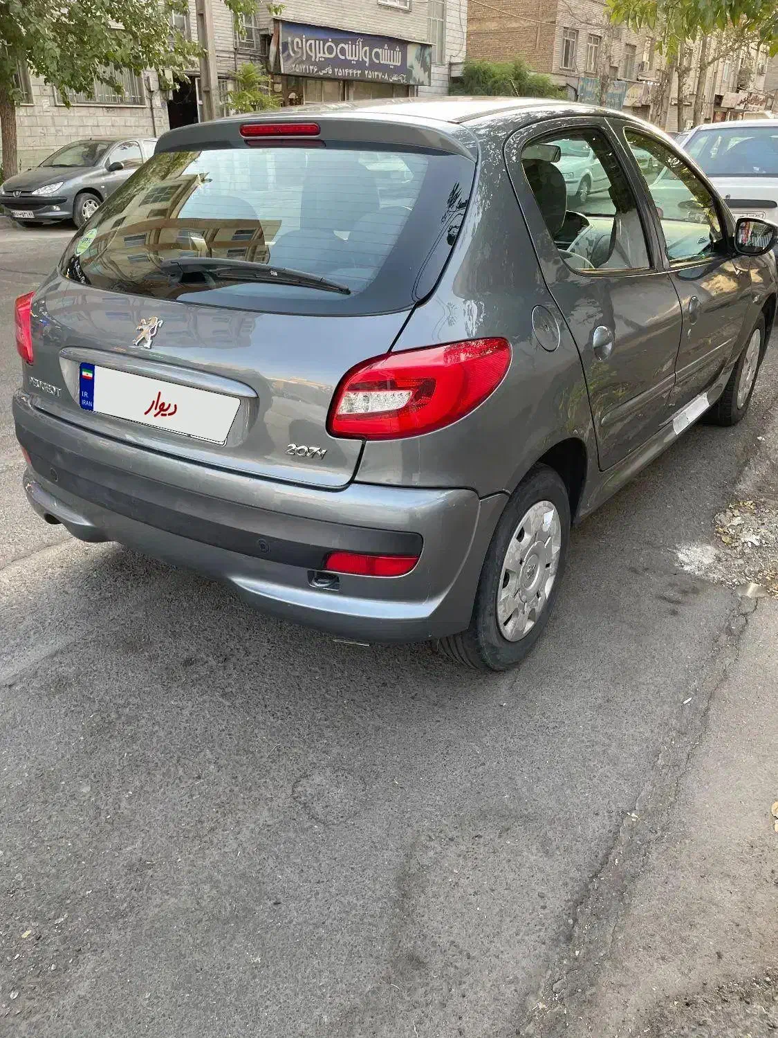 پژو 207 اتوماتیک - 1398
