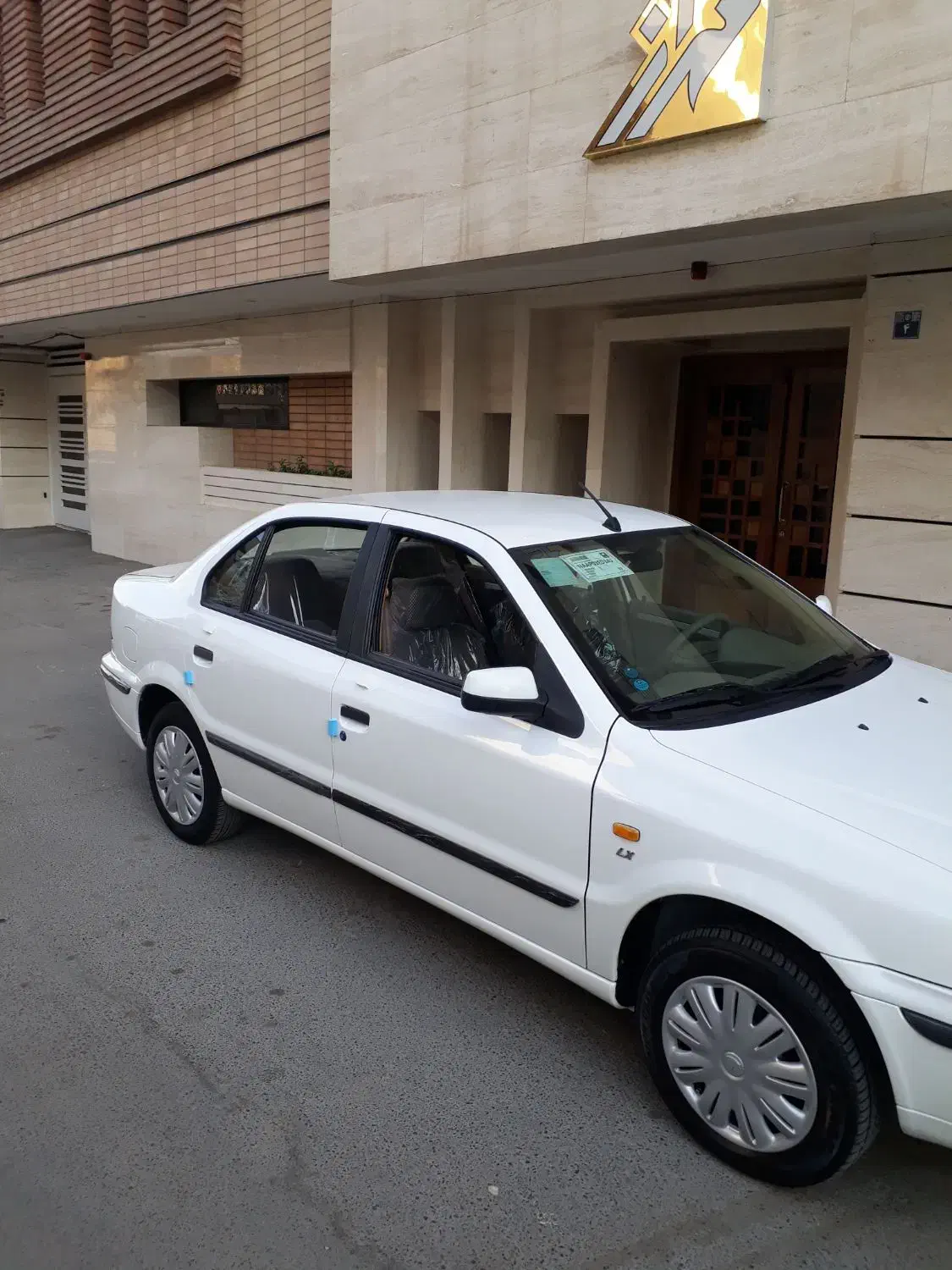 سمند LX XU7 - 1400