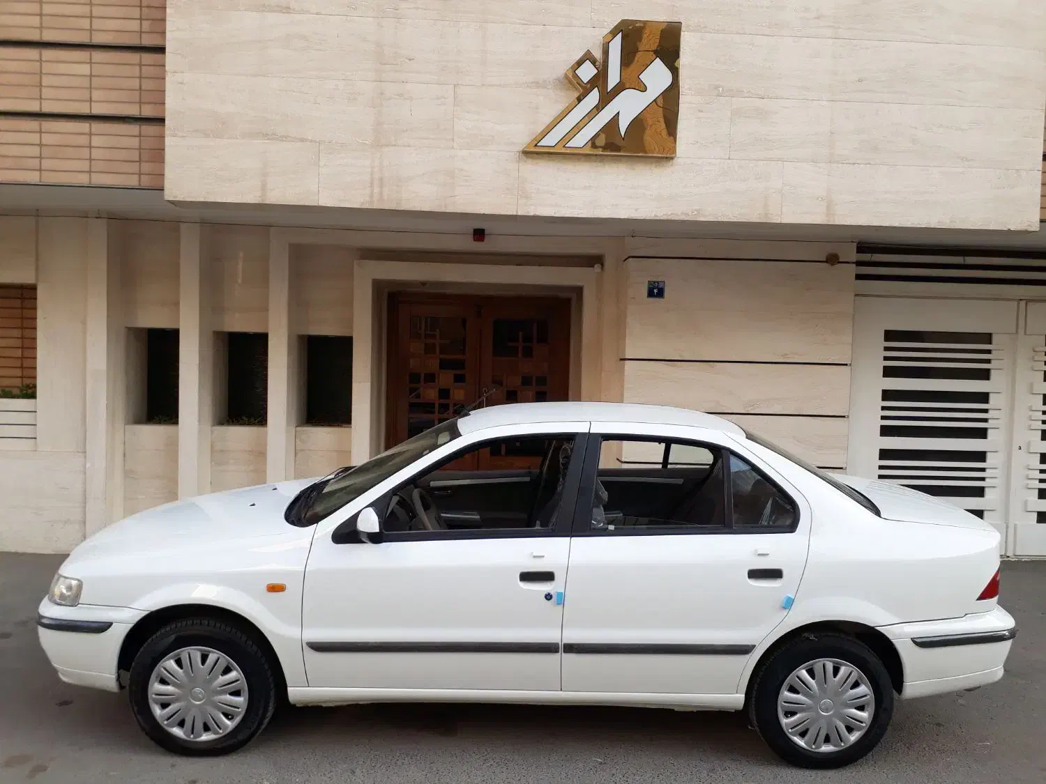 سمند LX XU7 - 1400